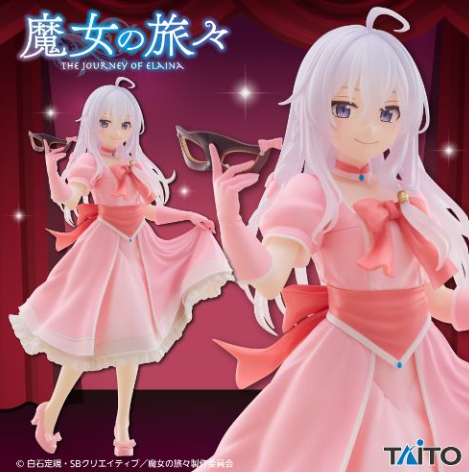 2025/8/22入荷】時々ボソッとロシア語でデレる隣のアーリャさん